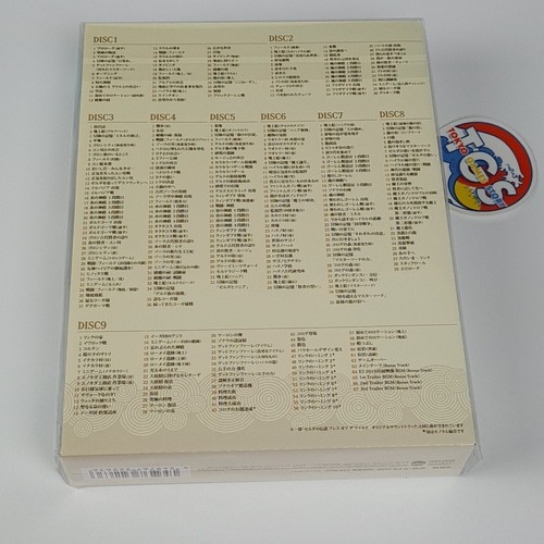 The Legend of Zelda: Tears Of the Kingdom Original Soundtrack (9-CDs) Ost Japan - Picture 4 of 8