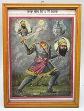 Indian Vintage Sikh Guru Sikhism Print BABA DEEP SINGH JI Saint Lithograph