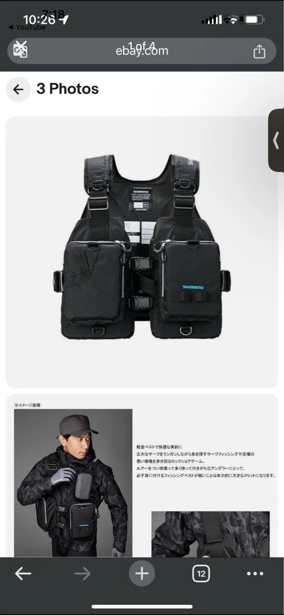 Shimano Fishing Fishing Vests for sale | eBay
