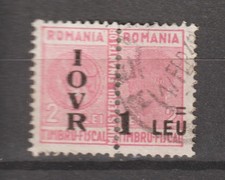 Romania Germany Revenue Stamp Timbru Fiscal Fiscaux IOVR OVPT
