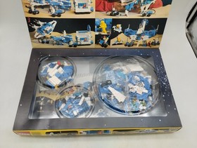 LEGO 6980 Galaxy Commander MISB New Sealed Good Classic Space Spaceship