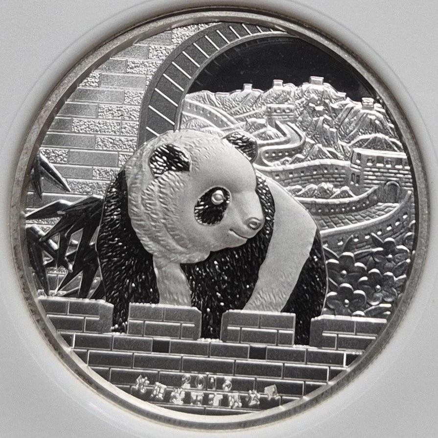 Chinese Panda 2015 Chinese Mint Silver Bullion Coins for sale | eBay