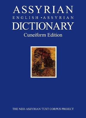 Simo Parpola Assyrian-English-Assyrian Dictionary (Hardback)