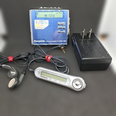 PANASONIC SJ-MR230 MiniDisc Recorder Blue Portable Remote