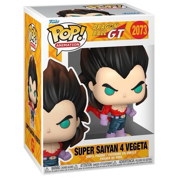 Funko Pop Dragon Ball Gt - Super Saiyan 4 Vegeta #2073-image