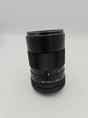 VIVITAR 284568111622 (HPB003504)