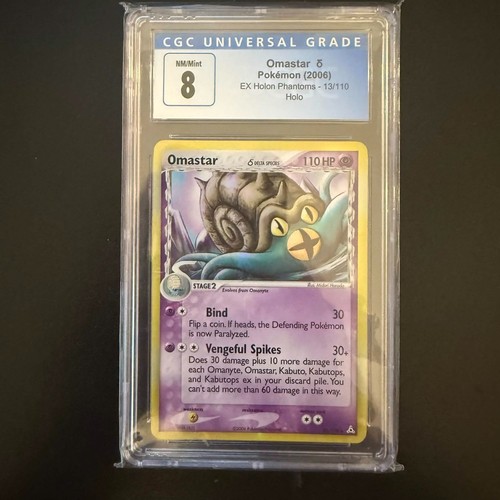 Omastar δ graded CGC 8 for sale on eBay