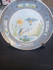 The Leonardo Collection Kingfishers Fine Porcelain Decorative Plate