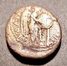 TITUS, Destroyed Jewish Temple, Jerusalem, JUDAEA CAPTA Roman NIKE Coin, c 81 AD