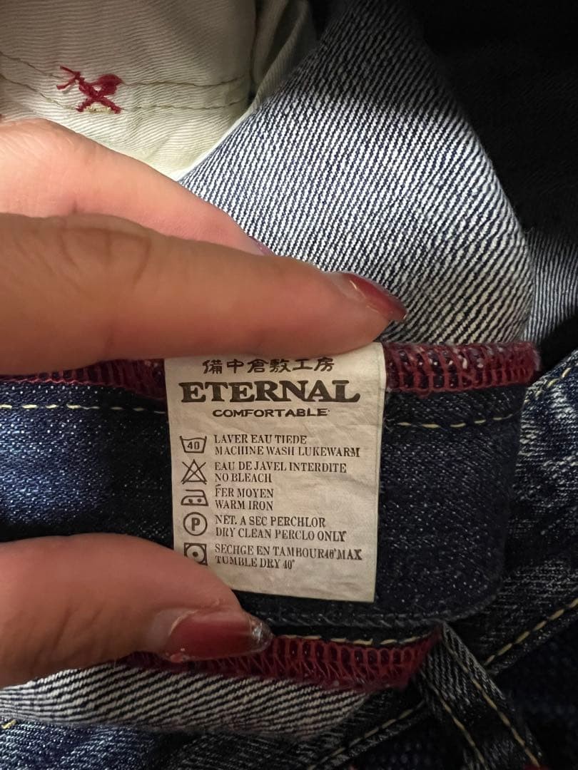 Patchwork design denim pants size 34 - image 5