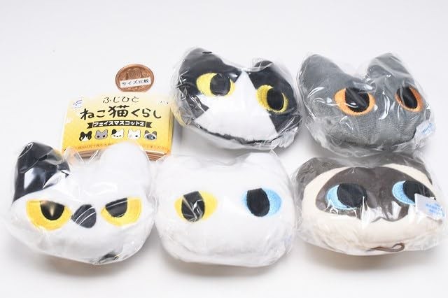Fujihito Neko Neko Kurashi Face Mascot 2 [Set of 5 (Complete