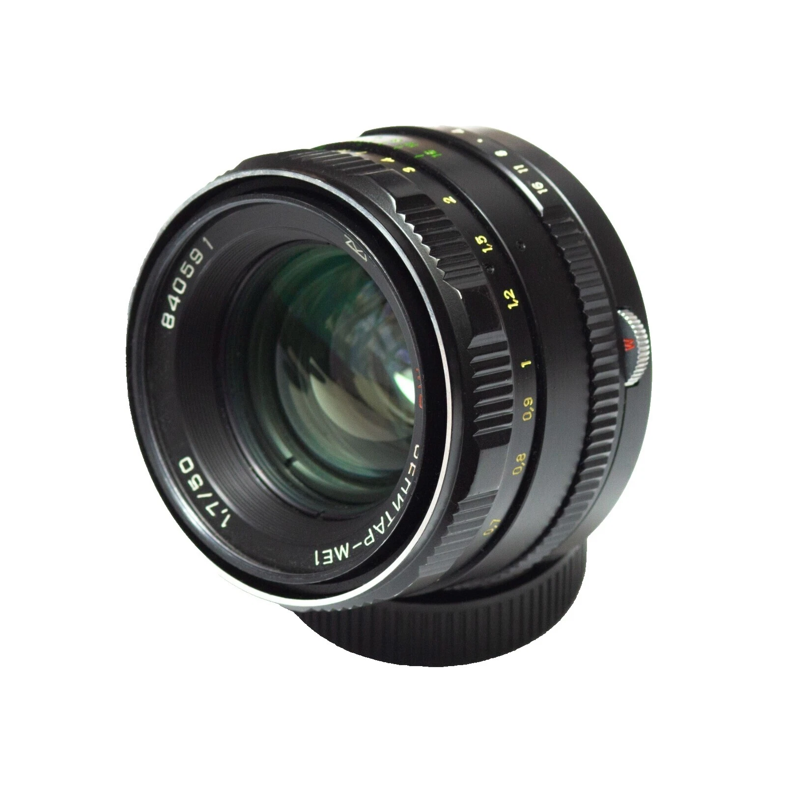 Zenitar M42 Camera Lenses