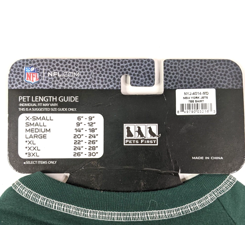 Футболка с собакой Pets First New York Jets - средняя - Изображение 3 из 3