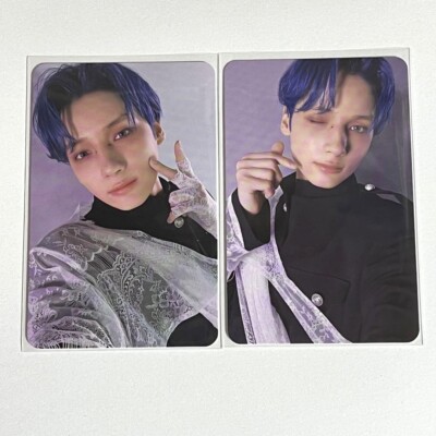 TXT HUENING KAI 