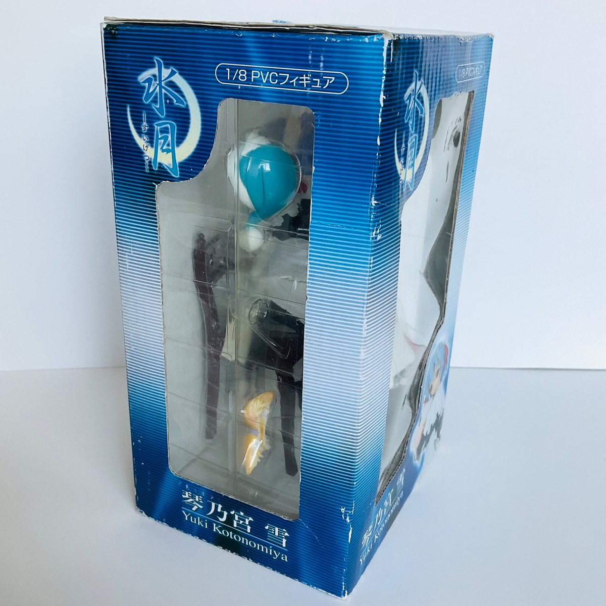 Suigetsu Yuki Kotonomiya 1/8 PVC Scale Figure Rare Anime