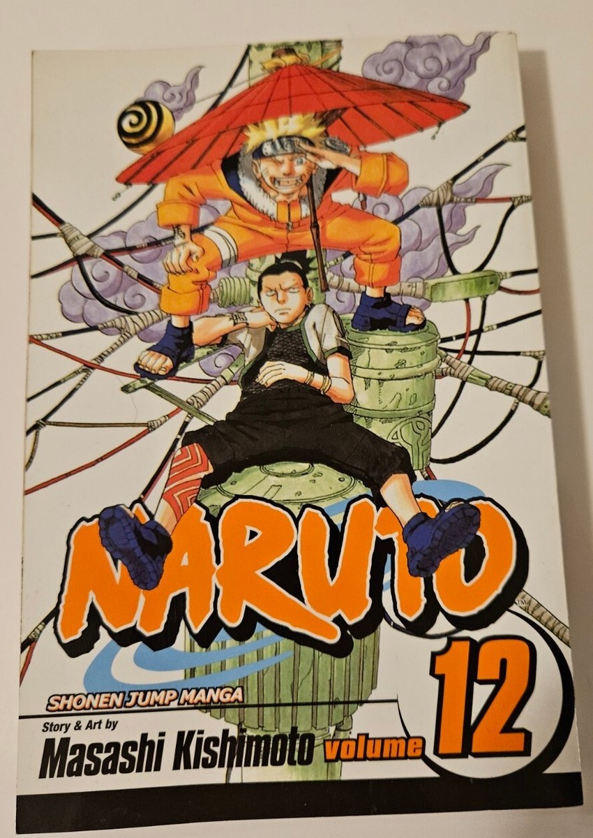 ナルト アニメ DVD 12枚セット 2006 Amazon.co.jp: NARUTO 全12