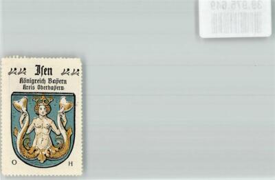 39975649 - 8254 Isen coat of arms brand coffee Hag Erding LKR