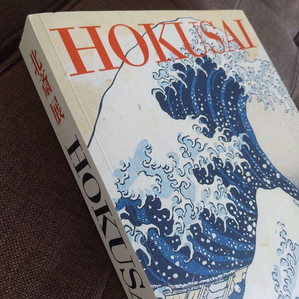 Hokusai Catalog Ukiyoe eBay