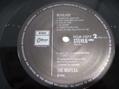 【LP】The Beatles / Revolver TOJP-7077 The Beatles Revolver Odeon TOJP-7077 Japan VINYL LP OBI | eBay