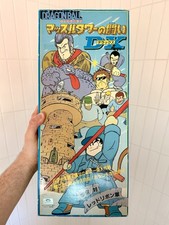 Dragon Ball DX Battle of Muscle Tower 1986 Epoch