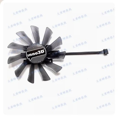 New Graphics Card Cooling Fan CF-121015S For INNO3D P106 RTX2060 2060S COMPACT