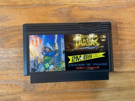 Mirai Shinwa Jarvas W/Box Manual Famicom FC Used Game Good NTSC-J From Japan