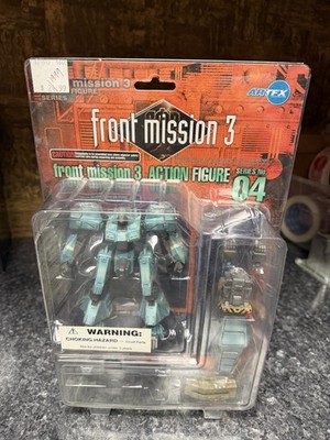 ARTFX Kotobukiya Front Mission 3 Action Figure Series No. 04 Squaresoft