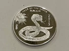 SILVER BULLION 1/2 OUNCE ROUND ~ 2013 YEAR OF THE SNAKE
