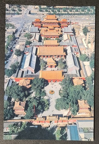 Vintage Postkarten Paket - Yonghe Gong - Tempel - Lamasery - Tibetischer Buddhismus - Bild 15 von 24