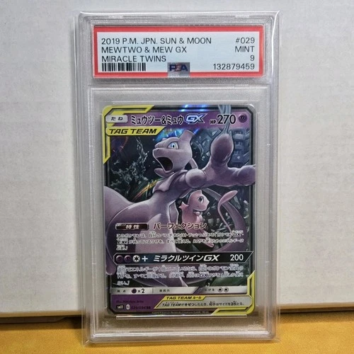 Mewtwo & Mew Gx 029 Pokemon Japanese Sun & Moon Miracle Twins PSA 9