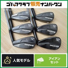 Good Condition Popular Model Baldo Tt Forged Air Iron Set 5 Pw 6 Piece Dynamic G