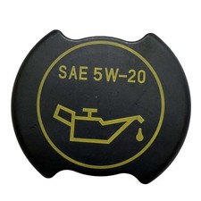 Ford Lincoln Mercury 5w20 Half Turn Oil Filler Cap New Ep5z-6766-a Ec-787 Ford Lincoln Mercury 5w20 Half Turn Oil Filler Cap New Ep5z-6766-a Ec-787