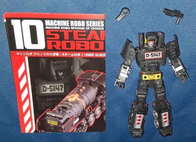 MR-19 MACHINE ROBO SERIES マシンロボ 25+ Machine Robo for sale | Updated Oct 2026