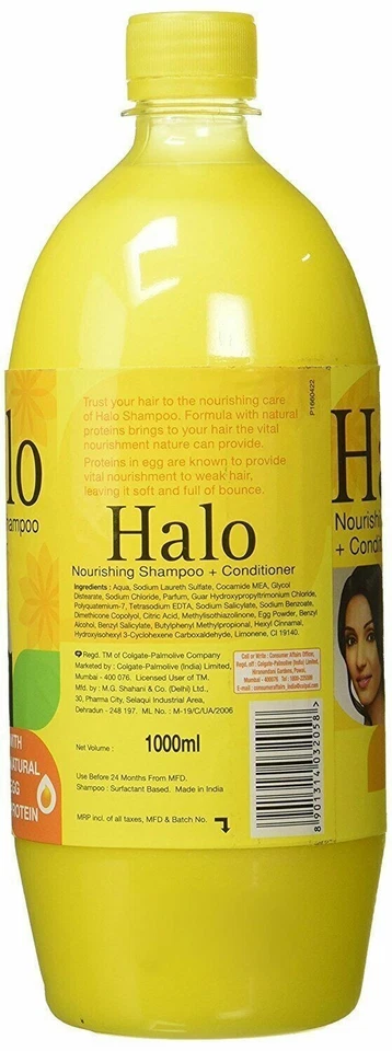 HALO NOURISHING SHAMPOO WITH NATURAL PROTEIN & EGG 1 LITER PROMOTES HAIR GROWTH - Image 4 of 4