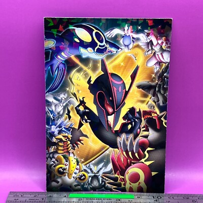 ✨raiann18✨ Shiny Mega Rayquaza Pokemon Bromide Card Holo Diamond
