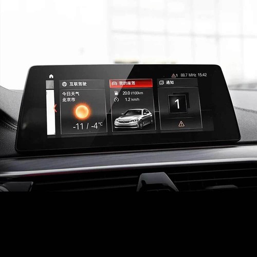 Protector de pantalla de vidrio templado GPS navegación película táctil para BMW G30 G31 17-18 - Imagen 3 de 12