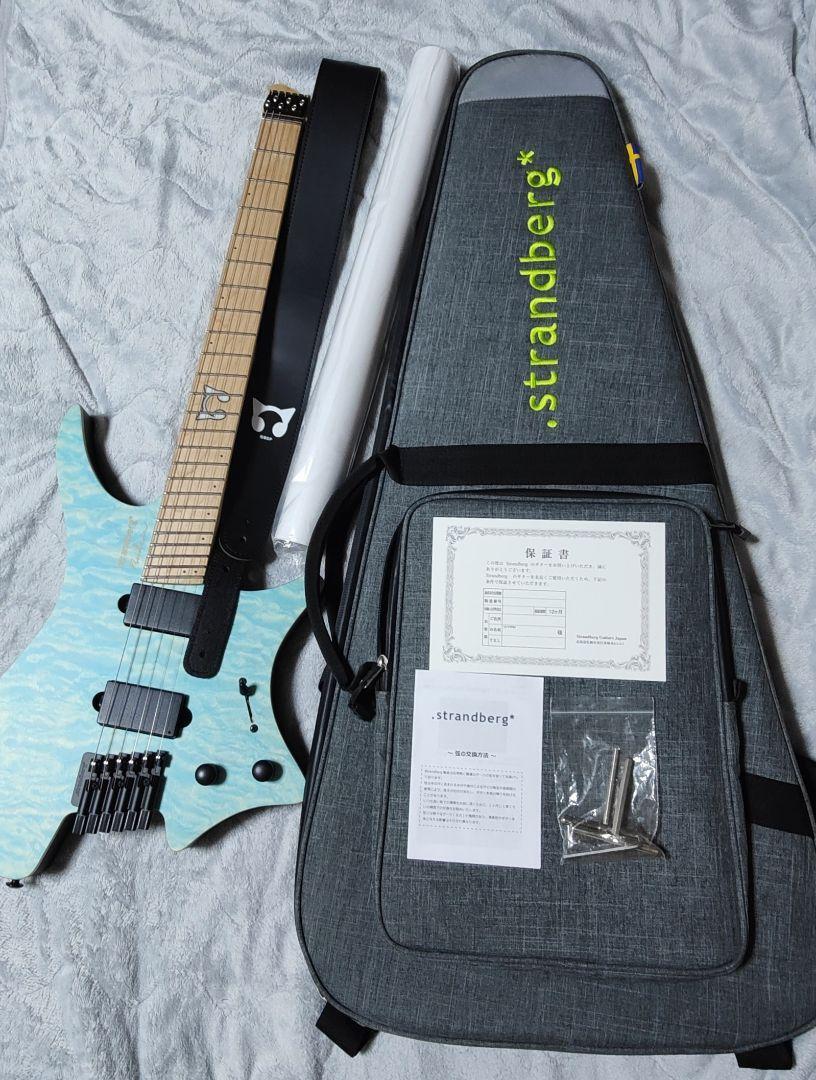 strandberg Boden RAS6