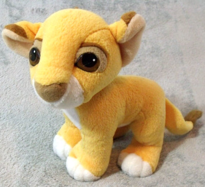 Disney The Lion King Simba Plush  7 in Stuffed Animal Toy