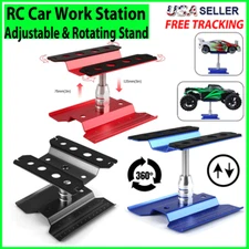 Model Repair Station Work Stand Rotate 360 For 1/8 1/10 RC Car Assembly Tool