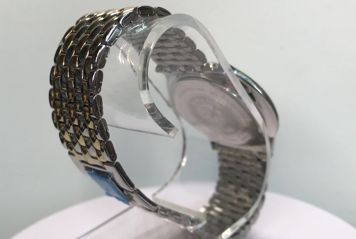 Watch NEW D