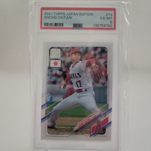 2021 Topps Shohei Ohtani JAPAN EDITION PSA6 #74
