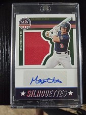 2026 Panini Stars & Stripes Prizm USA Baseball Guide in-content 31