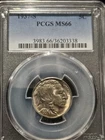 1937-S Buffalo Nickel MS66 Pretty TONING