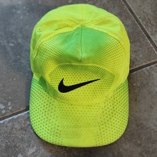 Nike Dri-FIT Adjustable Lightweight Baseball ...