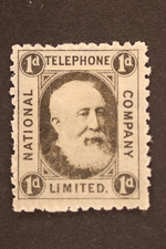 GB National Telephone Company 1d 1884 MH Stamp