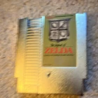 Nintendo The Legend of Zelda Gold Cartridge NES NTSC-U/C 1987