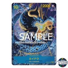 Kaido SEC OP05-118 Parallel THE BEST PRB-01 One Piece Card Game Japanese