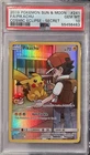 2019 Pokemon Sun & Moon FA/Pikachu Cosmic Eclipse-Secret 241/236 PSA 10 Gem Mint