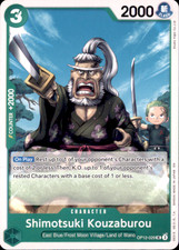 Shimotsuki Kouzaburou OP12-029 carta