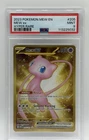 PSA Graded 9 :  Mew EX #205 Hyper Rare